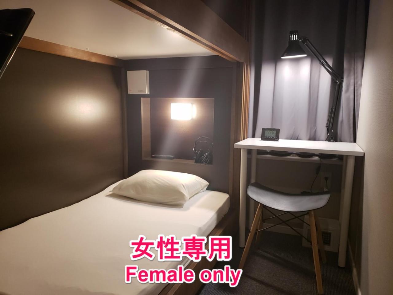 Hotel Carna A Кумамото Екстериор снимка
