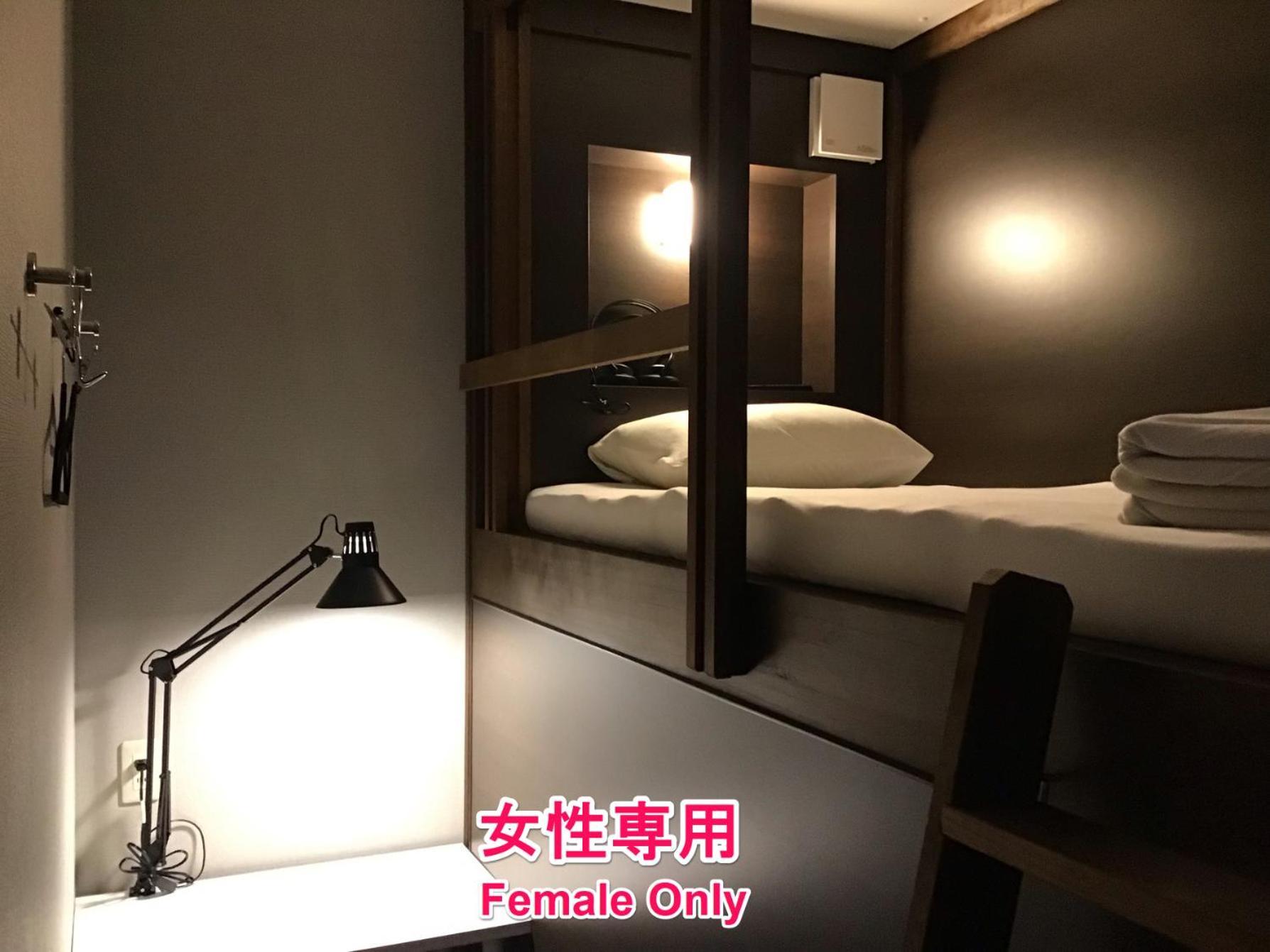 Hotel Carna A Кумамото Екстериор снимка