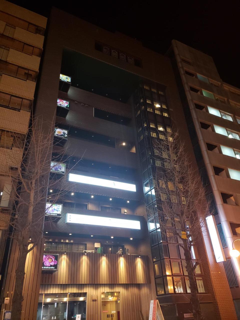 Hotel Carna A Кумамото Екстериор снимка